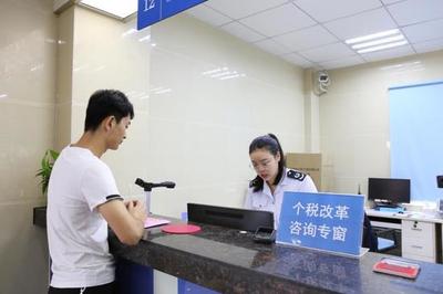 深圳稅務(wù)“三定”落地首個(gè)征期觀察 一線服務(wù)更精準(zhǔn)，辦稅體驗(yàn)更舒心，知識(shí)產(chǎn)權(quán)服務(wù)提檔升級(jí)