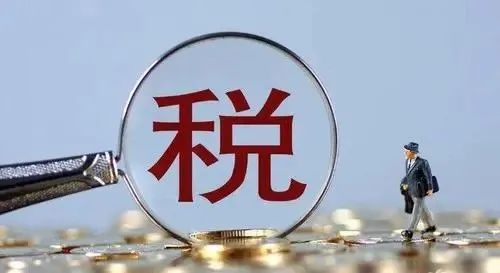 西山區(qū)稅務(wù)局 三大舉措精準(zhǔn)服務(wù)轄區(qū)稅企，助力營(yíng)商環(huán)境優(yōu)化