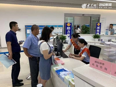 青島市高新區(qū)稅務(wù)局 新辦稅服務(wù)廳開啟智慧辦稅新模式與知識(shí)產(chǎn)權(quán)服務(wù)深度融合